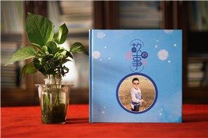 小學(xué)生成長紀(jì)念冊-特別的禮物成長留念相冊設(shè)計