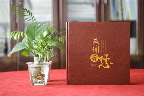 珍貴見(jiàn)證，榮耀升遷-領(lǐng)導(dǎo)升遷紀(jì)念冊(cè)珍藏定制
