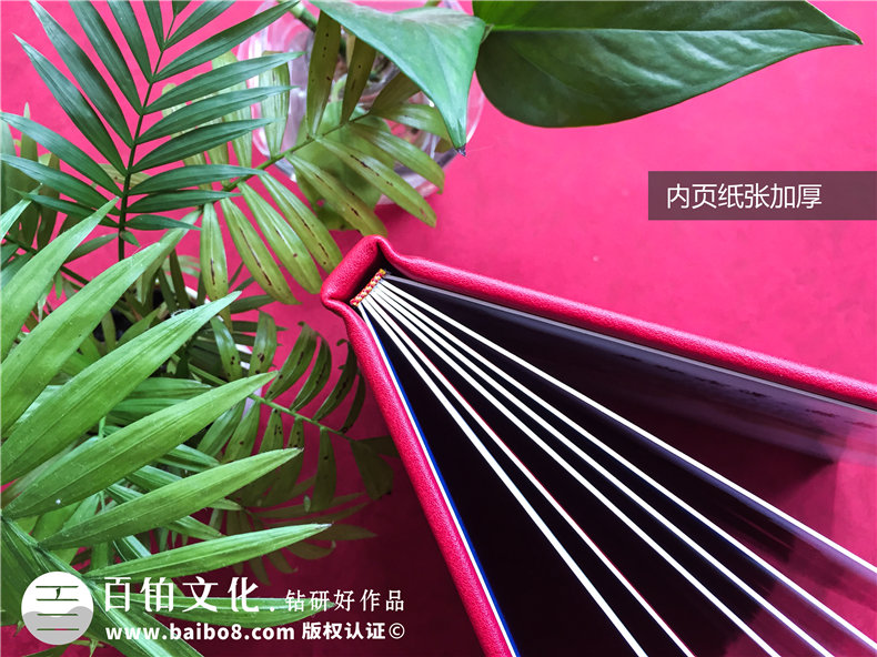 女性領導升官的紀念冊怎么做-女領導離職留言冊設計