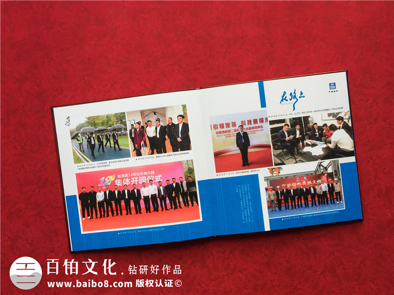 專業(yè)制作退休紀念冊怎么做，專業(yè)設計公司制作退休紀念冊的優(yōu)勢？