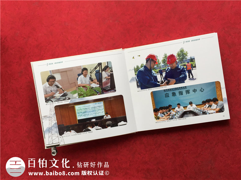 離退休紀念冊光輝工作歷史簡歷-領導足跡記錄照片?？?布料相冊集