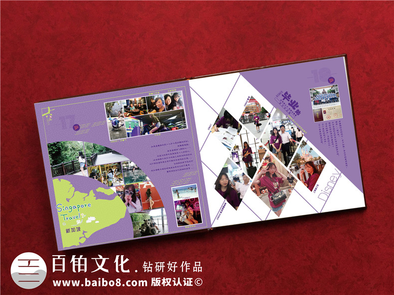 紀(jì)念冊設(shè)計(jì)師分享-如何打造一套讓人難忘的成長紀(jì)念冊