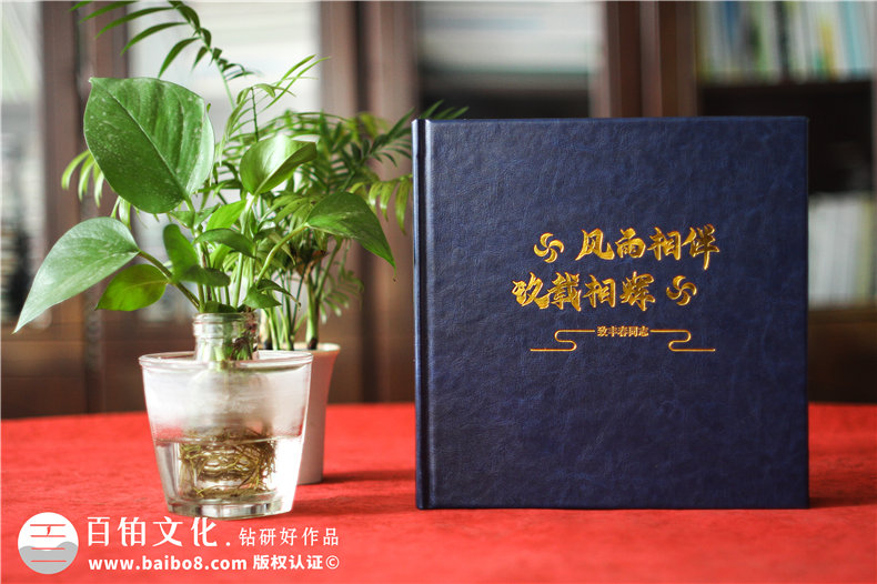 紀(jì)念冊(cè)制作-按需定制設(shè)計(jì)達(dá)到滿(mǎn)意的紀(jì)念冊(cè)模板第1張-宣傳畫(huà)冊(cè),紀(jì)念冊(cè)設(shè)計(jì)制作-價(jià)格費(fèi)用,文案模板,印刷裝訂,尺寸大小