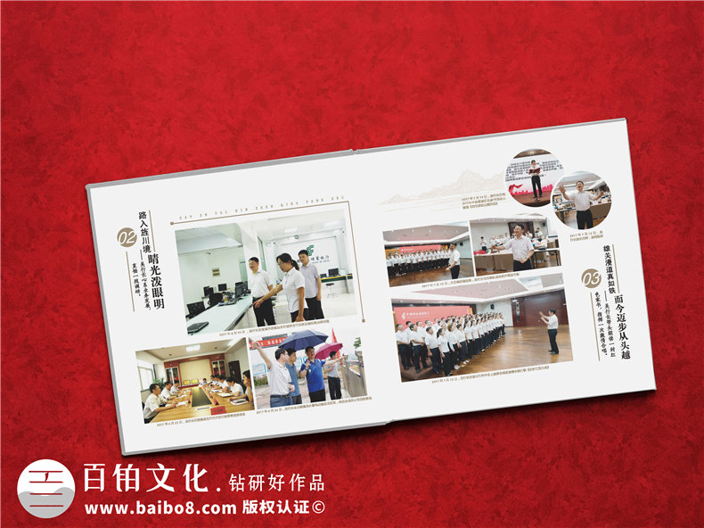 照片書設(shè)計(jì)-制作個(gè)性化的照片書紀(jì)念冊(cè)第2張-宣傳畫冊(cè),紀(jì)念冊(cè)設(shè)計(jì)制作-價(jià)格費(fèi)用,文案模板,印刷裝訂,尺寸大小