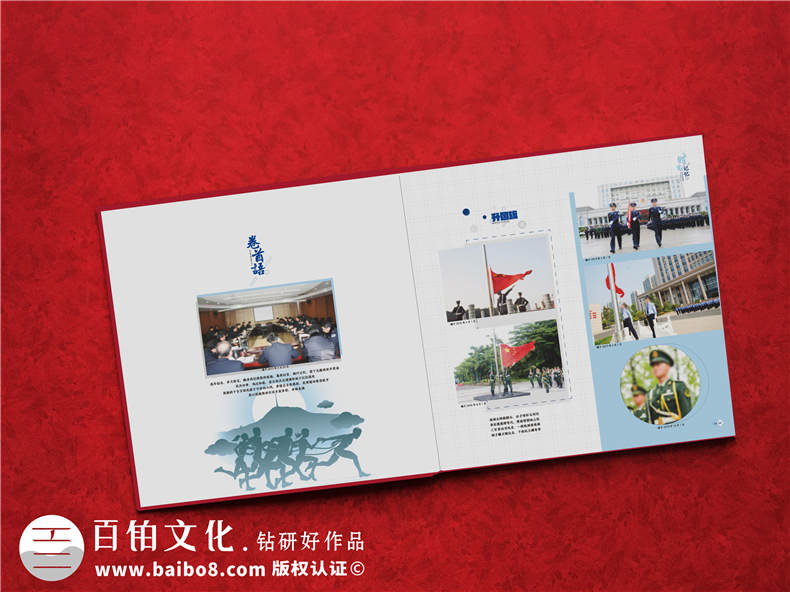 公安機(jī)關(guān)人民警察退休紀(jì)念相冊(cè)-單位局領(lǐng)導(dǎo)從警員30年離任畫冊(cè)樣本