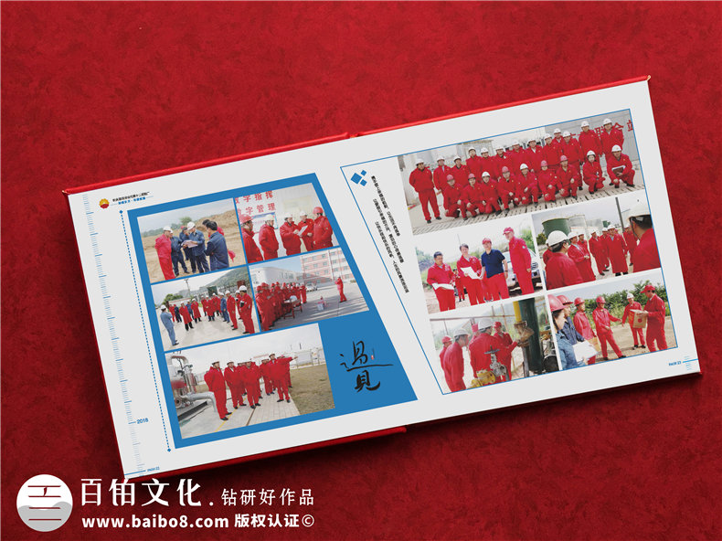 想給退休領(lǐng)導(dǎo)制作個人故事集畫冊-企業(yè)領(lǐng)導(dǎo)人退休紀(jì)念相冊怎么做