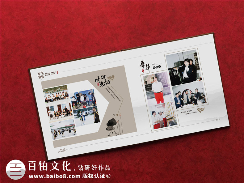 不得不知的領(lǐng)導(dǎo)退休紀(jì)念冊(cè)制作的一些事第4張-宣傳畫冊(cè),紀(jì)念冊(cè)設(shè)計(jì)制作-價(jià)格費(fèi)用,文案模板,印刷裝訂,尺寸大小