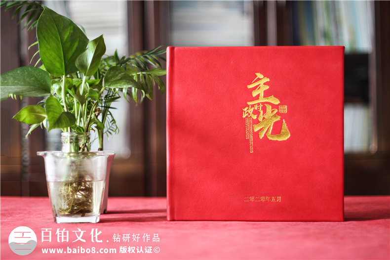 縣委政府書記領(lǐng)導(dǎo)主政接管紀(jì)念冊-老干部榮譽(yù)退休制作個(gè)人工作圖冊