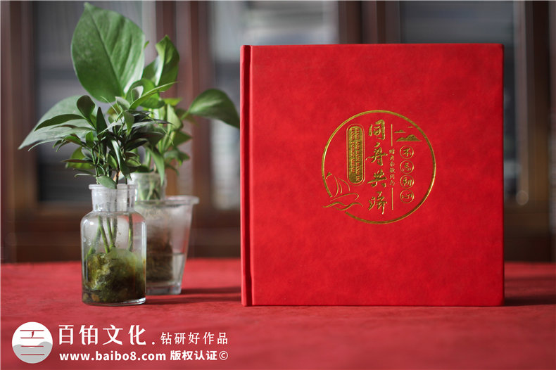 國(guó)企公司職工紀(jì)念冊(cè)怎么設(shè)計(jì)-記錄國(guó)企職工團(tuán)隊(duì)成長(zhǎng)故事第1張-宣傳畫(huà)冊(cè),紀(jì)念冊(cè)設(shè)計(jì)制作-價(jià)格費(fèi)用,文案模板,印刷裝訂,尺寸大小