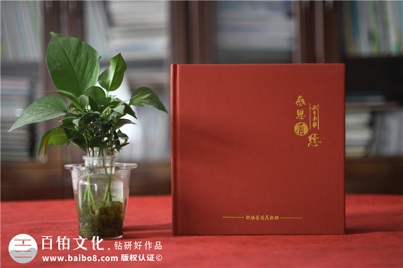 領(lǐng)導相冊設計的內(nèi)容版快-如何制作領(lǐng)導工作相冊