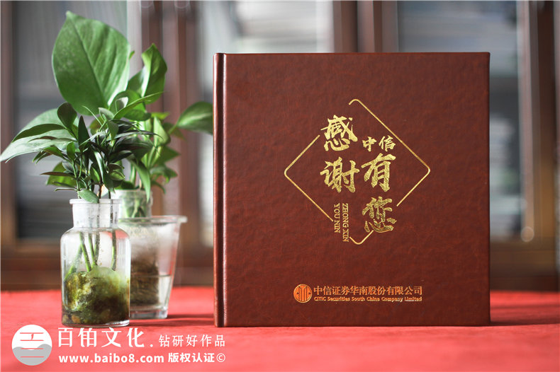 紀(jì)念冊設(shè)計-提升視覺設(shè)計技能打造專業(yè)的紀(jì)念冊