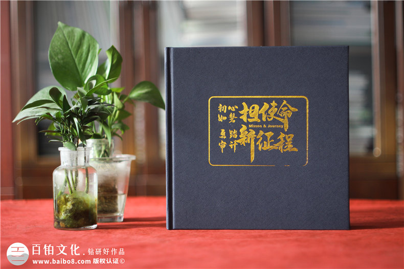 集團領(lǐng)導視察工程紀念手冊-上級領(lǐng)導來調(diào)研考察宣傳相冊