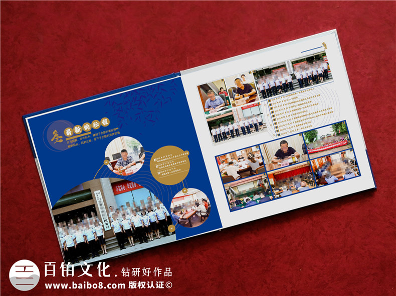 稅務(wù)局領(lǐng)導(dǎo)退休紀念相冊設(shè)計-給地稅局領(lǐng)導(dǎo)做離職離任的畫冊影集