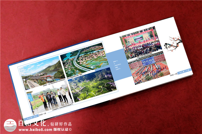 個人成長相冊定制-紀念相冊設(shè)計公司如何設(shè)計第6張-宣傳畫冊,紀念冊設(shè)計制作-價格費用,文案模板,印刷裝訂,尺寸大小
