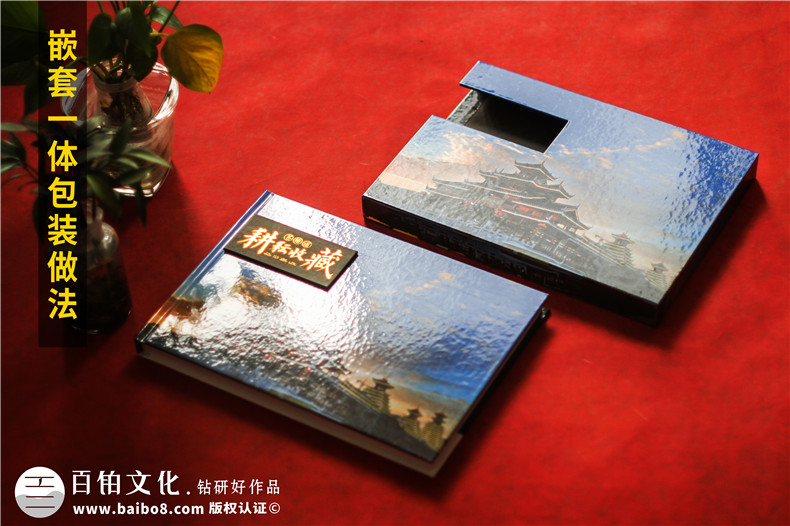 個人成長相冊定制-紀念相冊設(shè)計公司如何設(shè)計第2張-宣傳畫冊,紀念冊設(shè)計制作-價格費用,文案模板,印刷裝訂,尺寸大小