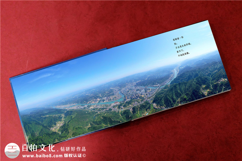個人成長相冊定制-紀念相冊設(shè)計公司如何設(shè)計第4張-宣傳畫冊,紀念冊設(shè)計制作-價格費用,文案模板,印刷裝訂,尺寸大小