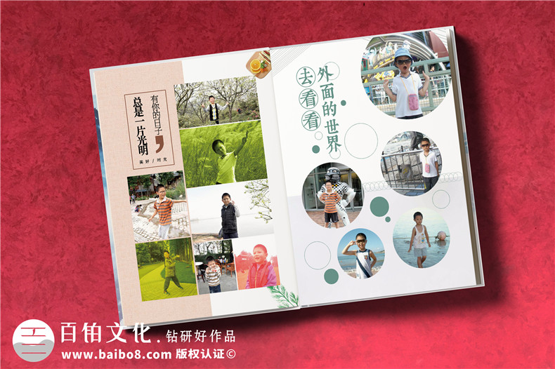 成長紀念冊印刷-關(guān)于印刷廠家的工作分享