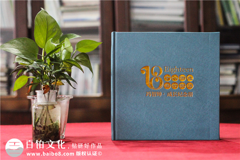 如何更好地開展成長紀(jì)念冊制作工作