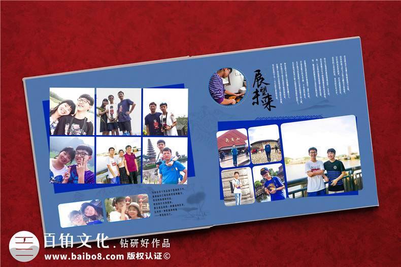 成人禮相冊(cè)設(shè)計(jì)的步驟-為孩子設(shè)計(jì)精美的成長(zhǎng)紀(jì)念冊(cè)步驟