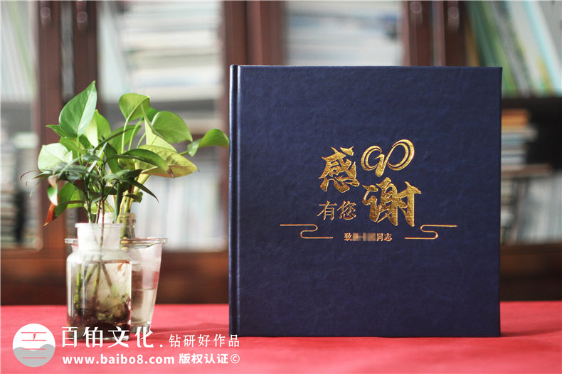 制作領導工作相冊受贈-書寫企業(yè)團隊奮斗畫卷