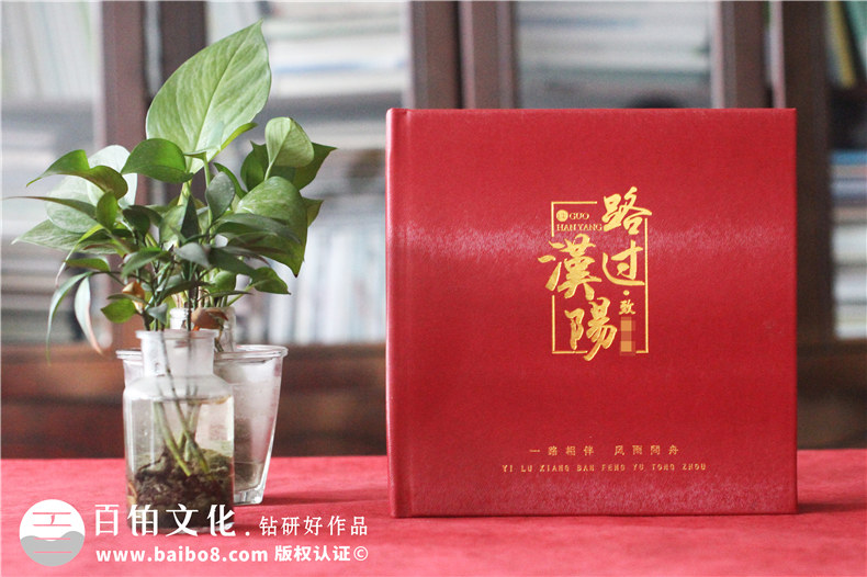 個(gè)人相冊怎么制作-采用相冊定制來圖設(shè)計(jì)即可
