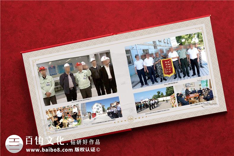 企業(yè)老員工退休相冊設(shè)計-為我的領(lǐng)導贈送退休的創(chuàng)意禮物
