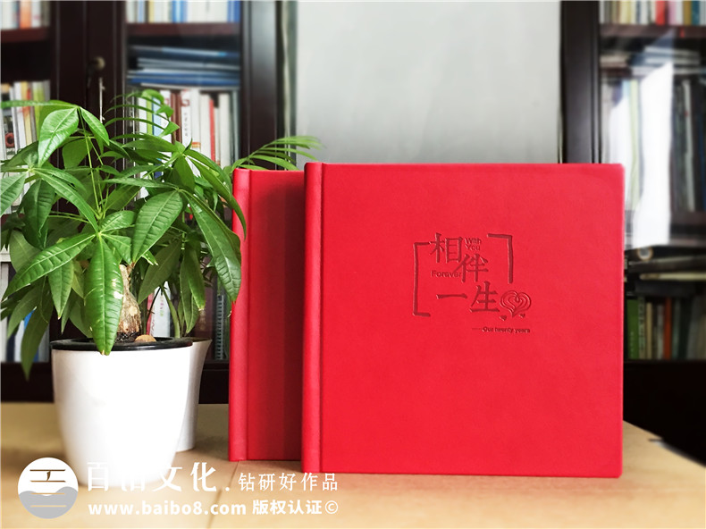 從青春到白頭的紀念冊意義 進行紀念冊制作完成美好記憶的記載！