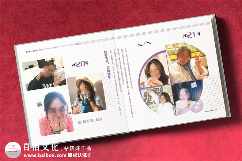 18歲成人禮相冊(cè)制作文案-給女孩子成人禮相冊(cè)寄語(yǔ)
