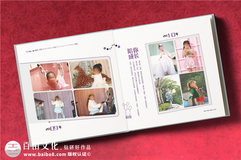 18歲成人禮相冊(cè)制作文案-給女孩子成人禮相冊(cè)寄語(yǔ)
