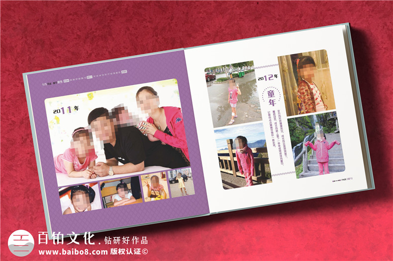 18歲成人禮相冊(cè)制作文案-給女孩子成人禮相冊(cè)寄語(yǔ)