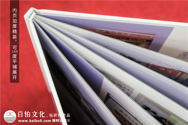 領(lǐng)導(dǎo)定制紀(jì)念冊大概價(jià)格-一個(gè)工作相冊多少錢
