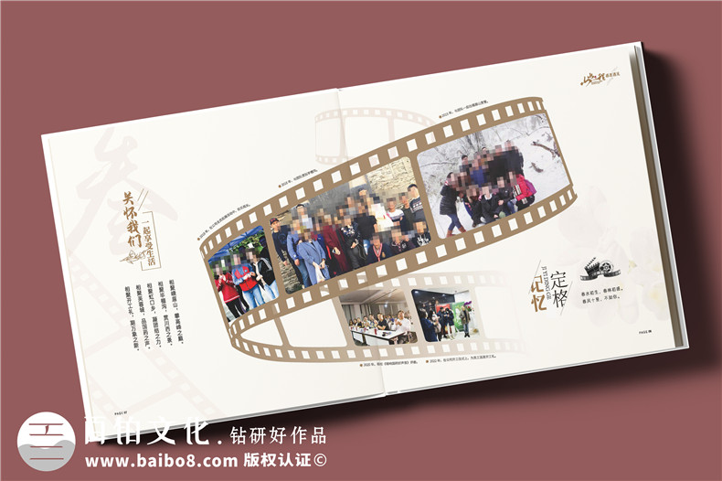 送女領導相冊定制-領導升職調走贈紀念冊禮物