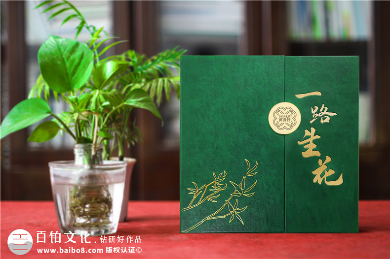 【高端定制?領(lǐng)袖印記】精裝領(lǐng)導(dǎo)紀(jì)念冊 —— 鐫刻時光，鑄就榮耀