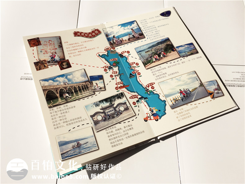 高中畢業(yè)旅游、大學(xué)生畢業(yè)旅行紀(jì)念冊制作 在畢業(yè)之后的旅行紀(jì)念！第4張-宣傳畫冊,紀(jì)念冊設(shè)計(jì)制作-價格費(fèi)用,文案模板,印刷裝訂,尺寸大小
