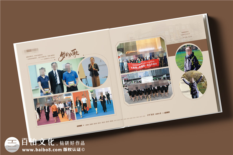 設計一本領導紀念冊-讓用戶喜歡的紀念冊視覺第2張-宣傳畫冊,紀念冊設計制作-價格費用,文案模板,印刷裝訂,尺寸大小