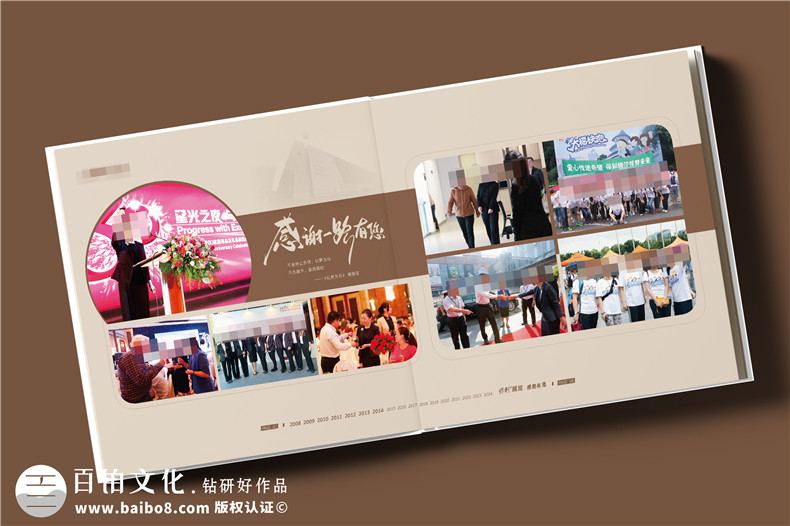 相冊排版版式設(shè)計(jì)經(jīng)驗(yàn)-相冊書頁排版技巧