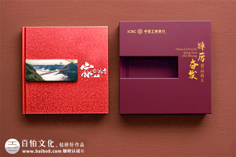 精裝相冊定制-一對一設(shè)計免費打樣第1張-宣傳畫冊,紀(jì)念冊設(shè)計制作-價格費用,文案模板,印刷裝訂,尺寸大小