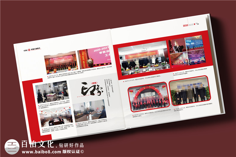 精裝相冊定制-一對一設(shè)計免費打樣第3張-宣傳畫冊,紀(jì)念冊設(shè)計制作-價格費用,文案模板,印刷裝訂,尺寸大小