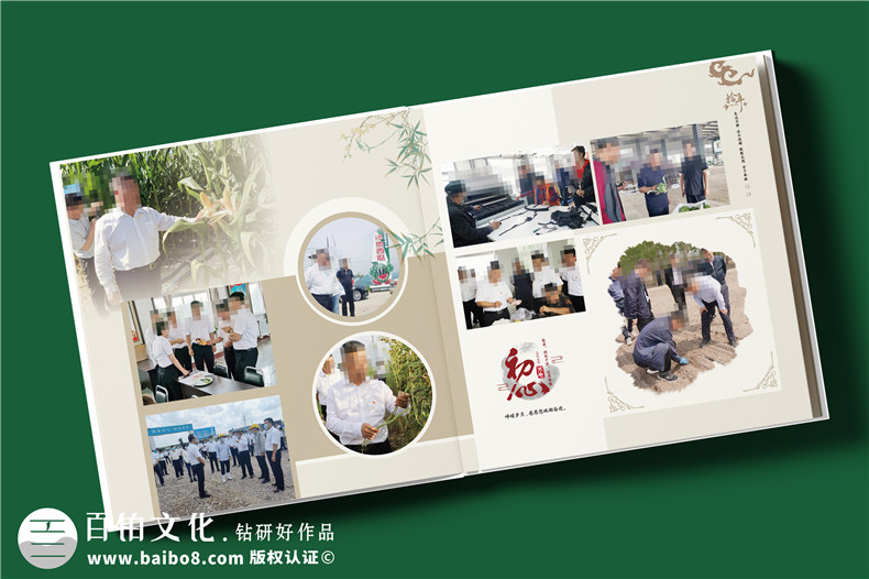 領(lǐng)導(dǎo)相冊設(shè)計-追求更好的相冊設(shè)計效果記錄職場精彩第3張-宣傳畫冊,紀(jì)念冊設(shè)計制作-價格費用,文案模板,印刷裝訂,尺寸大小