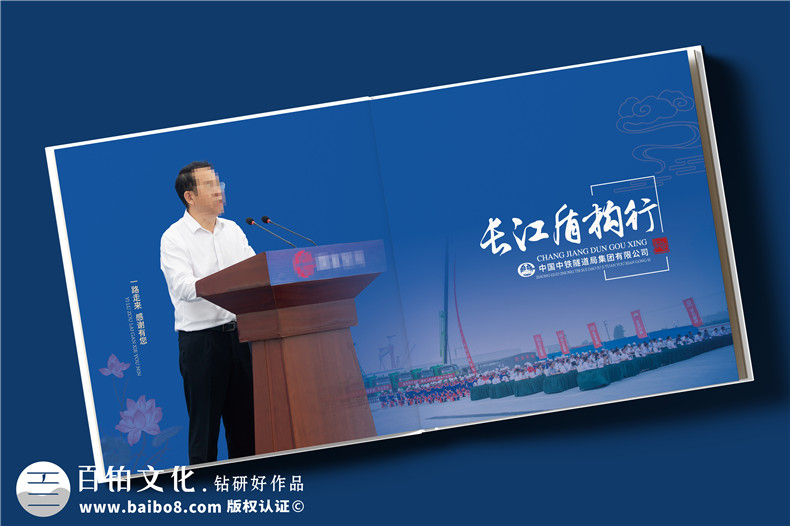 領(lǐng)導(dǎo)視察紀(jì)念冊(cè)定制-領(lǐng)導(dǎo)考察調(diào)研記錄相冊(cè)設(shè)計(jì)