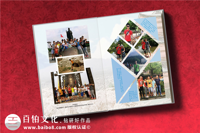 紀(jì)念冊怎么制作-熟知幾個紀(jì)念冊重點(diǎn)工作步驟
