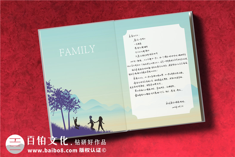 相冊制作公司的相冊設計制作流程是怎樣的篇二第1張-宣傳畫冊,紀念冊設計制作-價格費用,文案模板,印刷裝訂,尺寸大小