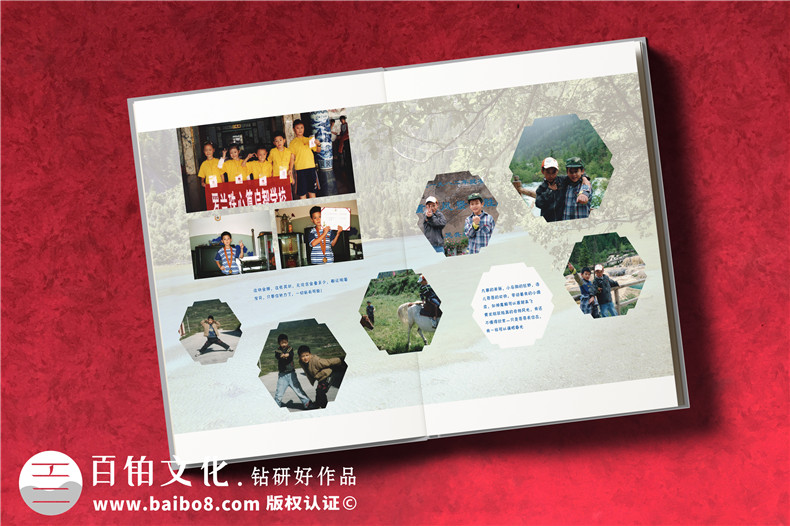 紀(jì)念冊怎么制作-熟知幾個紀(jì)念冊重點(diǎn)工作步驟