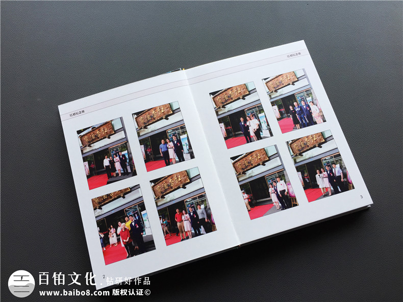 ?結(jié)婚紀(jì)念冊(cè)制作后作為紀(jì)念禮物 結(jié)婚紀(jì)念品推薦一本紀(jì)念冊(cè)！第2張-宣傳畫冊(cè),紀(jì)念冊(cè)設(shè)計(jì)制作-價(jià)格費(fèi)用,文案模板,印刷裝訂,尺寸大小