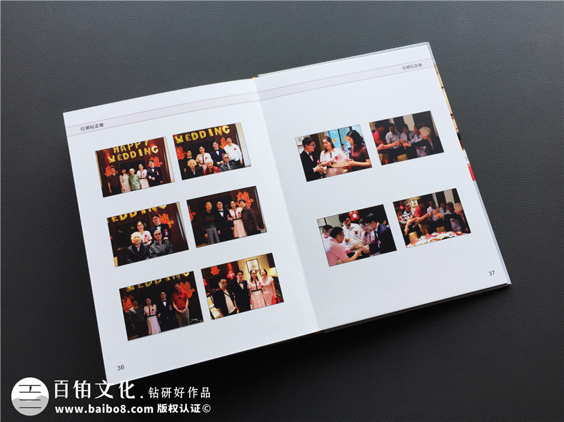 結(jié)婚周年紀(jì)念日的禮物 何不制作一本結(jié)婚紀(jì)念冊第2張-宣傳畫冊,紀(jì)念冊設(shè)計制作-價格費用,文案模板,印刷裝訂,尺寸大小