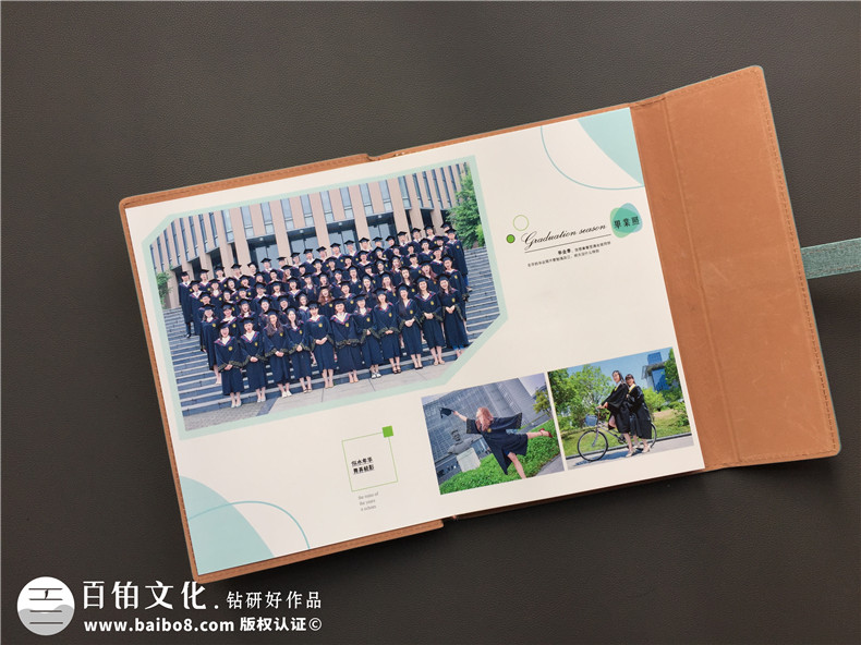 珍貴的紀(jì)念冊(cè)制作方法 趕快了解一下專業(yè)紀(jì)念冊(cè)制作方法？