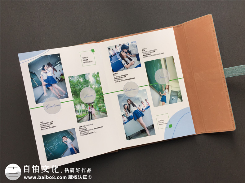 珍貴的紀(jì)念冊(cè)制作方法 趕快了解一下專業(yè)紀(jì)念冊(cè)制作方法？