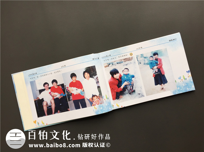個人相冊制作 成長相冊制作方法在線咨詢設(shè)計公司！