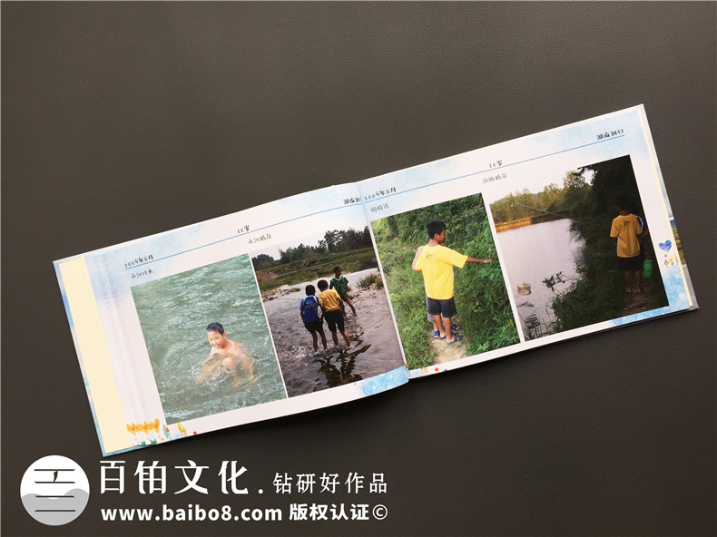 個人相冊制作 成長相冊制作方法在線咨詢設(shè)計公司！