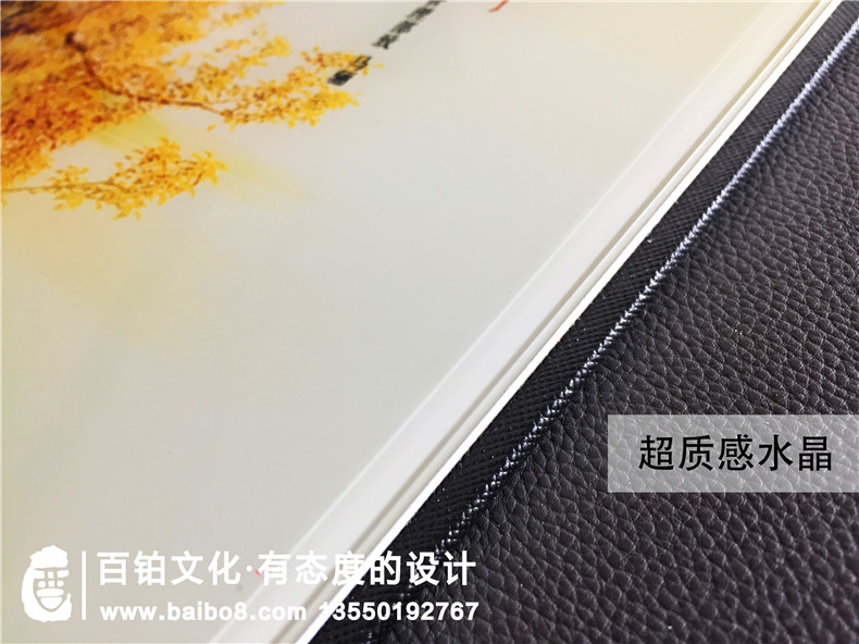 紀(jì)念冊(cè)制作公司需要完成的使命是什么？從紀(jì)念冊(cè)的專(zhuān)業(yè)制作出發(fā)